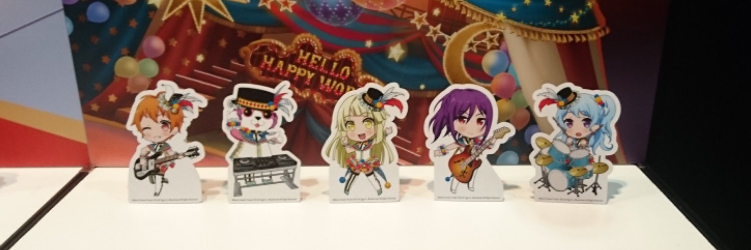 ﾐﾝﾐﾝｾﾞﾐﾅｰﾙ＠Live2D依頼募集中's banner