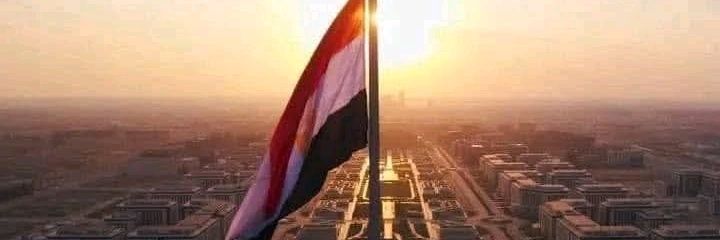 العقاب المصري x 🇪🇬🦅's banner