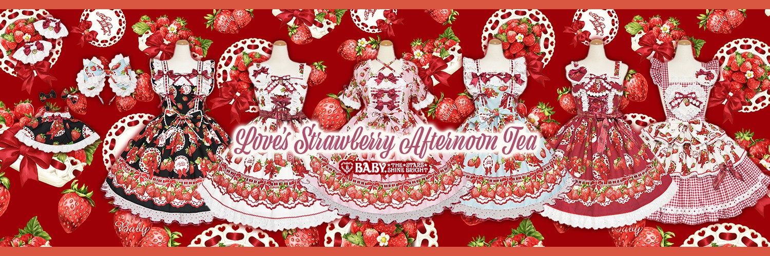 BABY☆THE STARS's banner