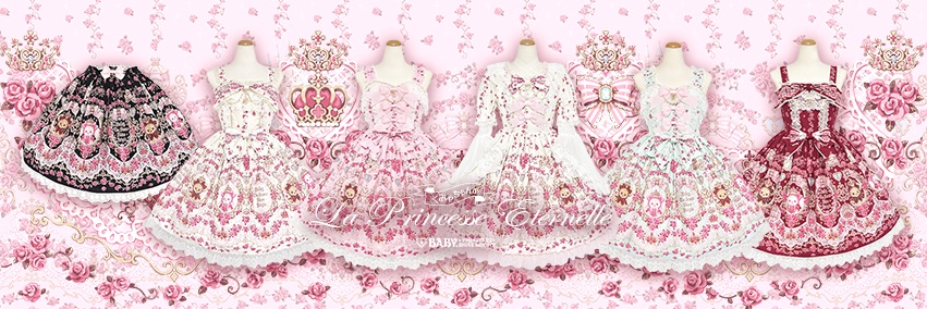 BABY☆THE STARS's banner