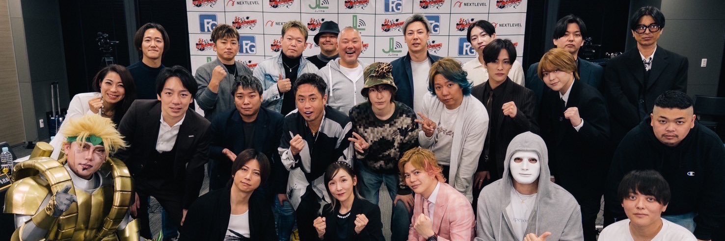 社長ファイトクラブ【公式】's banner