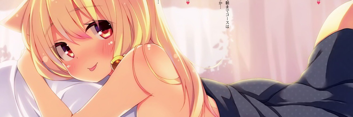 仙人掌的雪儿's banner
