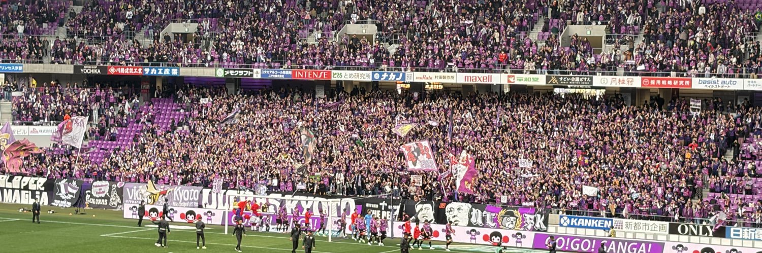 はんはん's banner