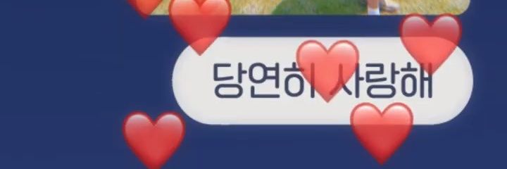 여름's banner
