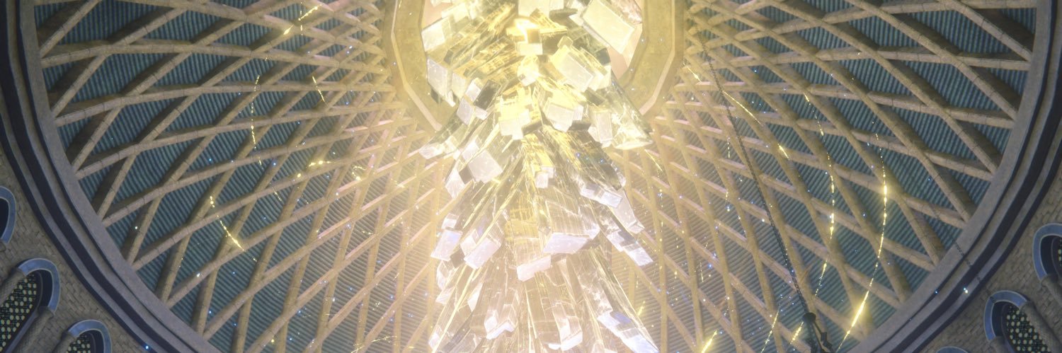 lucis's banner