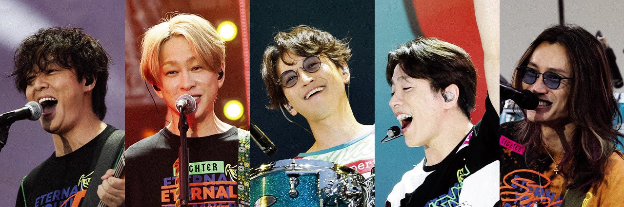 SUPER EIGHT FES/LIVE info's banner