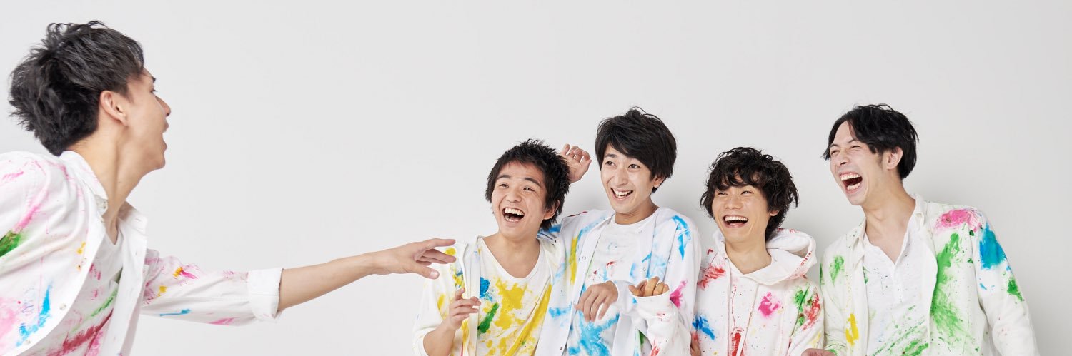 鈴木浩文's banner