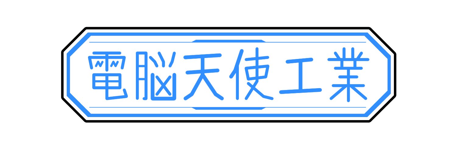 𝕜𝕠𝕜𝕦𝕣𝕖𝕟🐻‍❄️🪽's banner