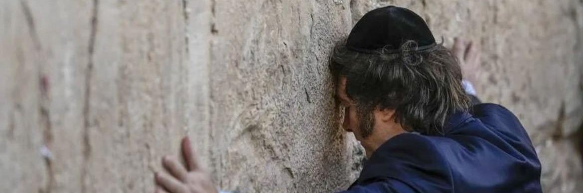 חאבייר מיליי בעברית's banner