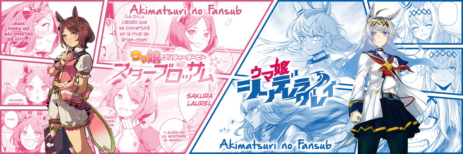 Akimatsuri no Fansub's banner