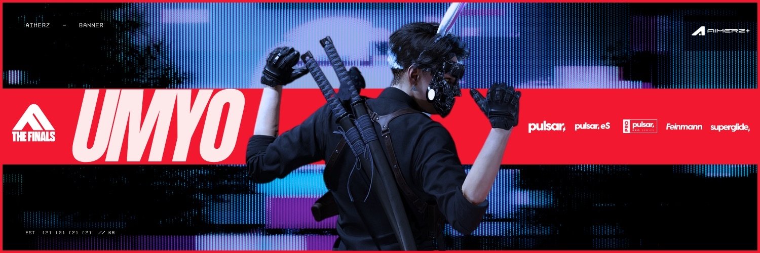 MIR umyo+ 🔫🐰's banner