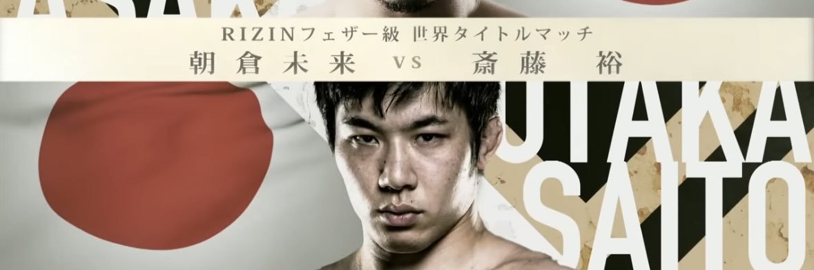 暇人's banner