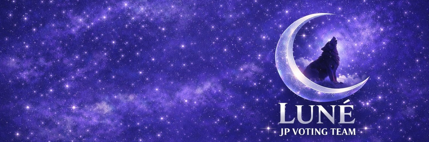 🌙LUNÉ JP VOTING TEAM's banner