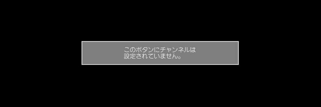 aoiro's banner