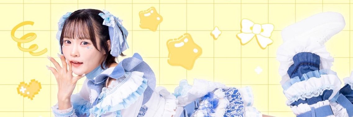 山下ゆづき (Cherie!)'s banner