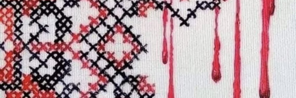 Samarska Svitlana's banner
