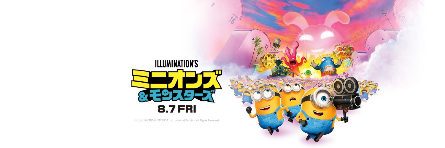 イルミネーション【日本公式】's banner