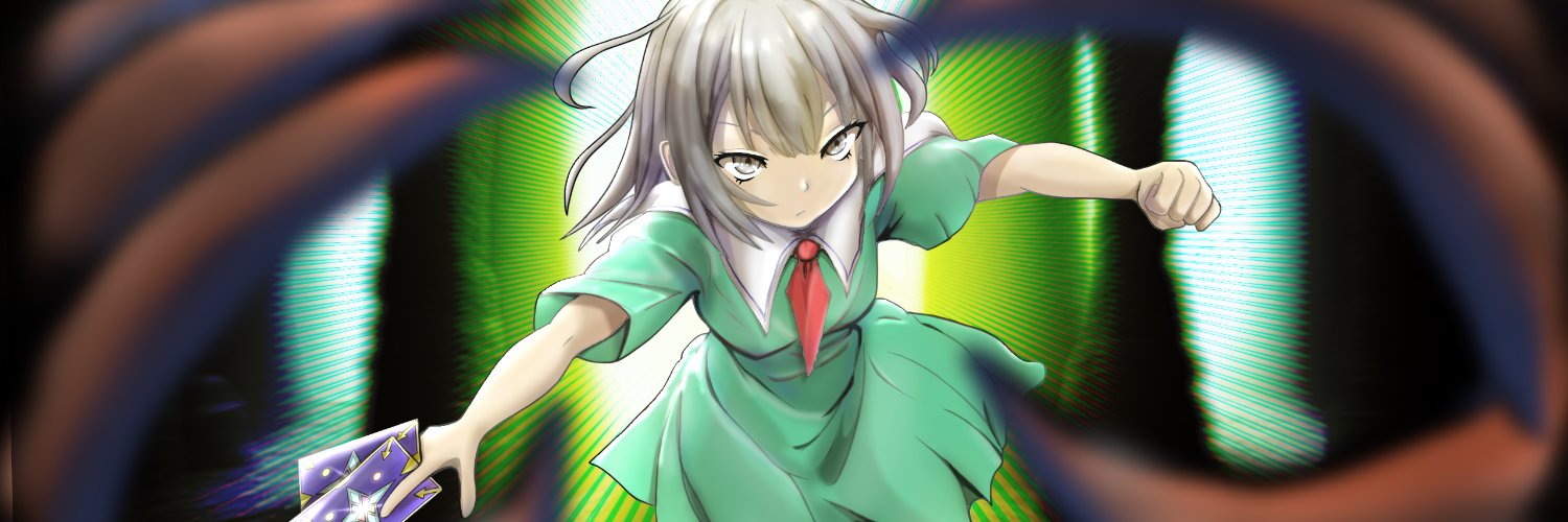 ファルゲン伊吹's banner