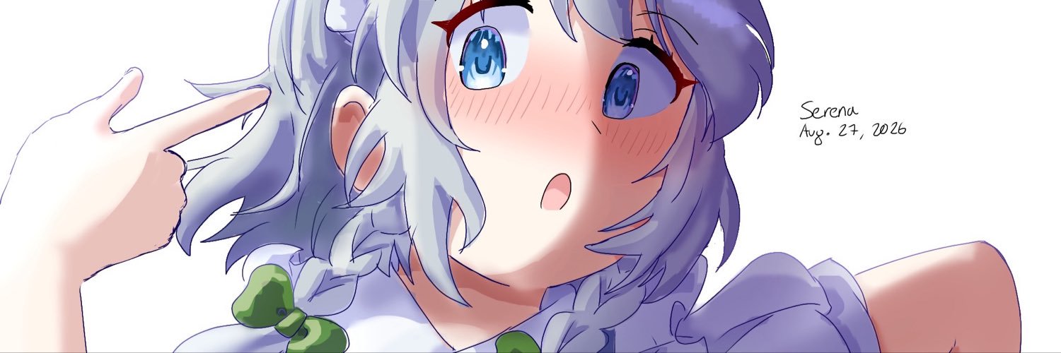 Serena's banner