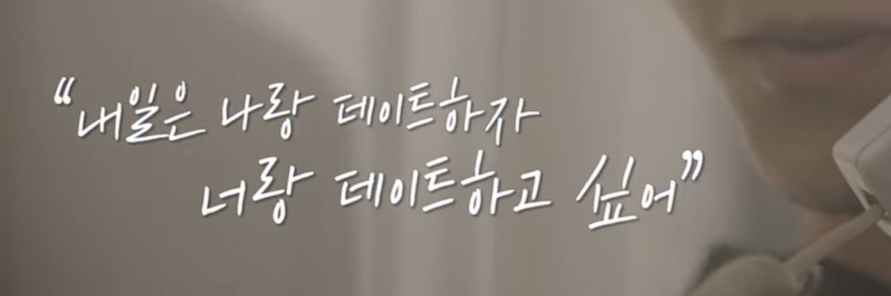 앙꼬's banner