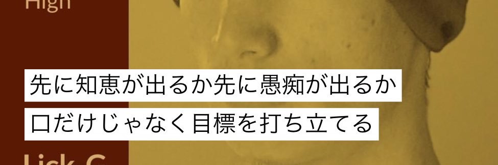 ҟあᛪ༙'s banner