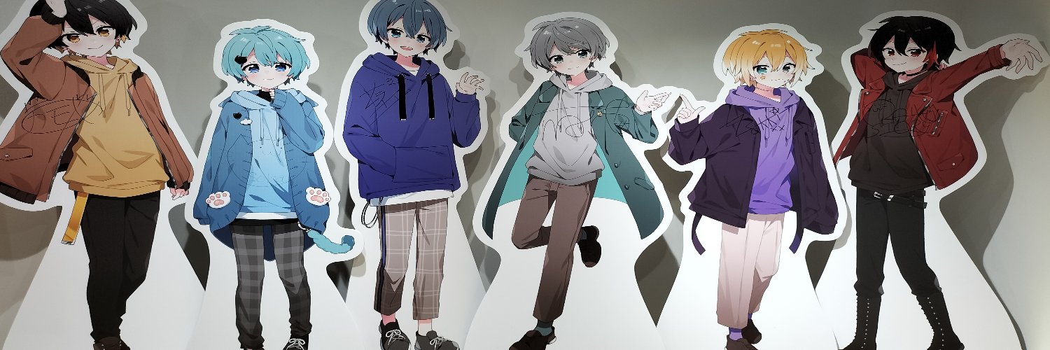 Sarah's banner