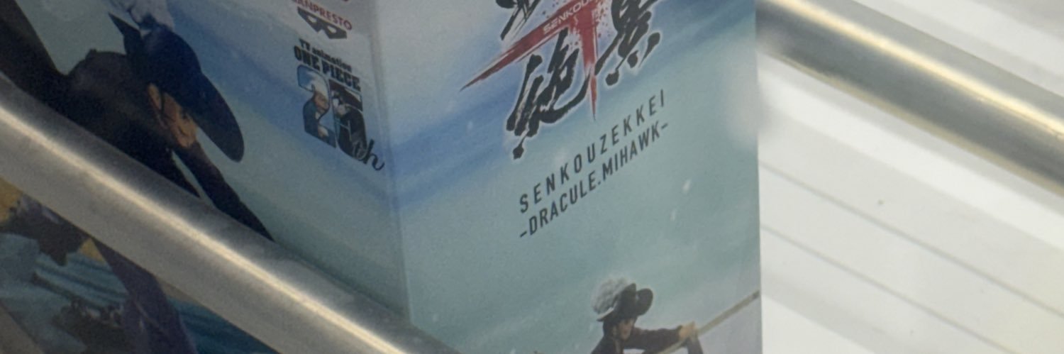 yossy９５号's banner