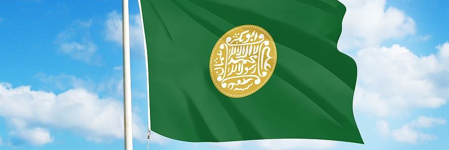 DYL Nurul Amin ( အာရ်ကာန် ရိုဟင်ဂျာ)'s banner