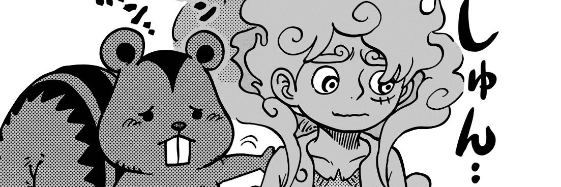 Night's banner