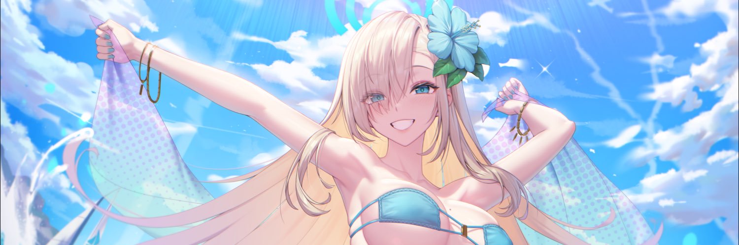 Daily Asuna Ichinose's banner
