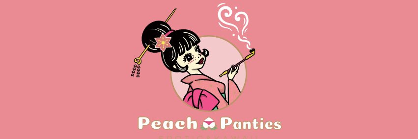 Peach Panties🍑 420's banner