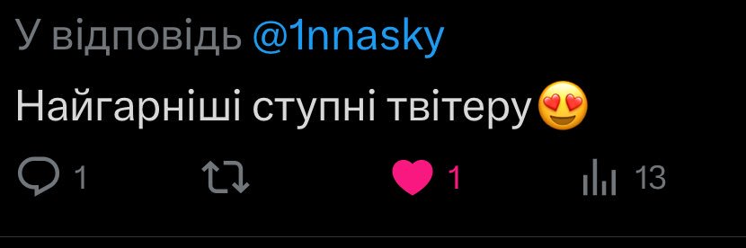 1nnaSky's banner