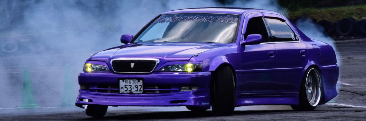 レッカー屋みろ様@24時間どこでも行く人's banner