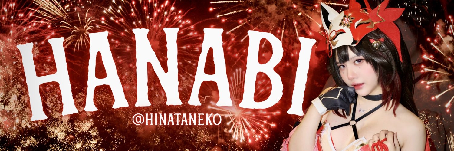˚₊‧꒰ა HinataNeko ໒꒱ ‧₊˚'s banner