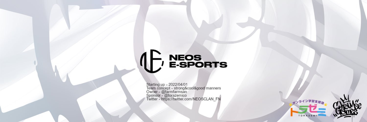 NEOS あずり Azri🐱【ワラッテルネ】's banner