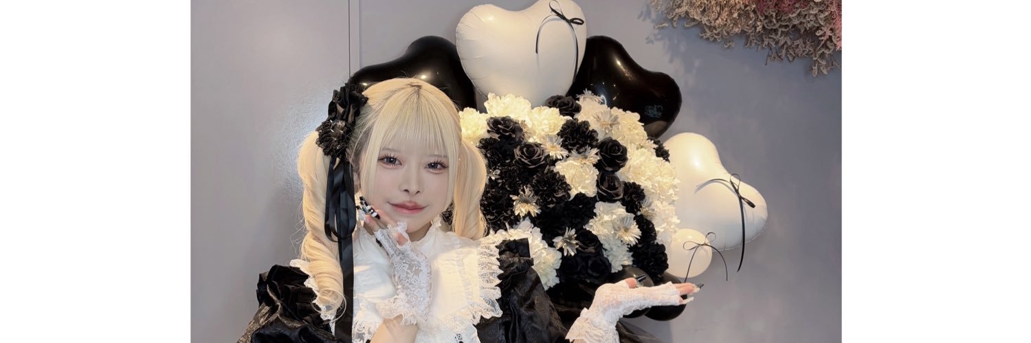 ニナ's banner