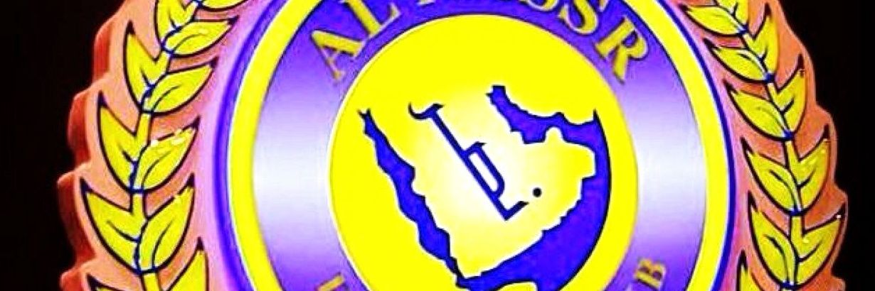 ابومساعد💛💙✌️⚘️'s banner