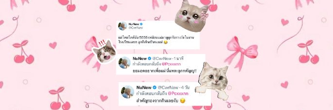 𝐻𝑜𝑛𝑒𝑦𝑏𝑢𝑛𝑛 🥞's banner