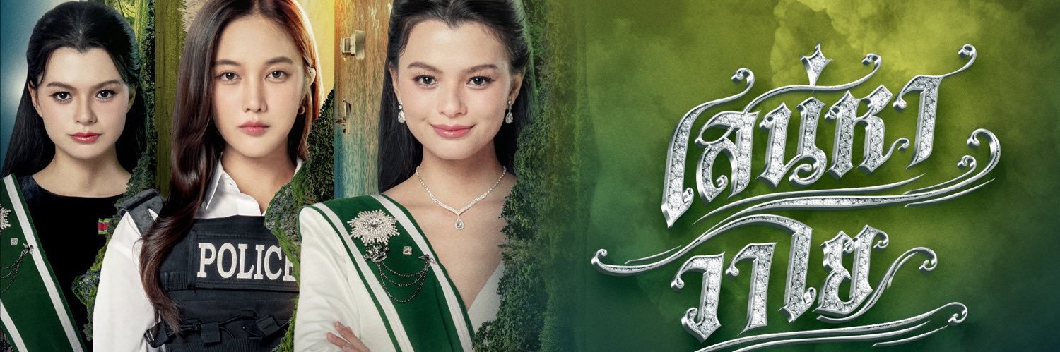 FreenBecky CapsCuts's banner