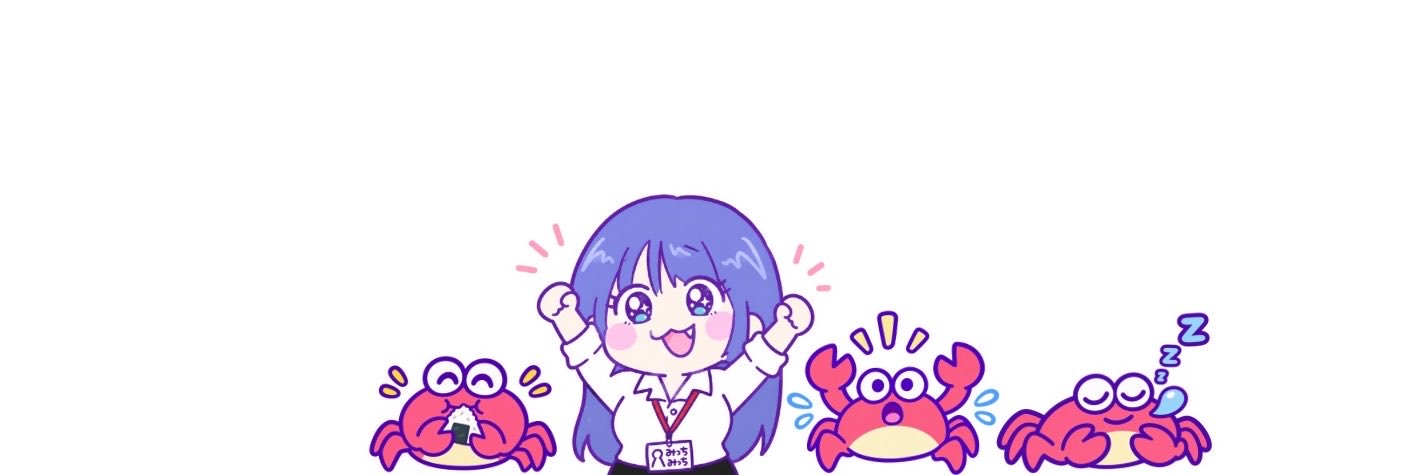 北村海智🪼きたむらみち's banner
