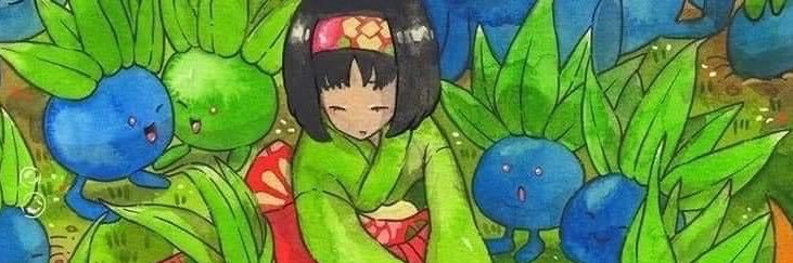 vada 🌱's banner