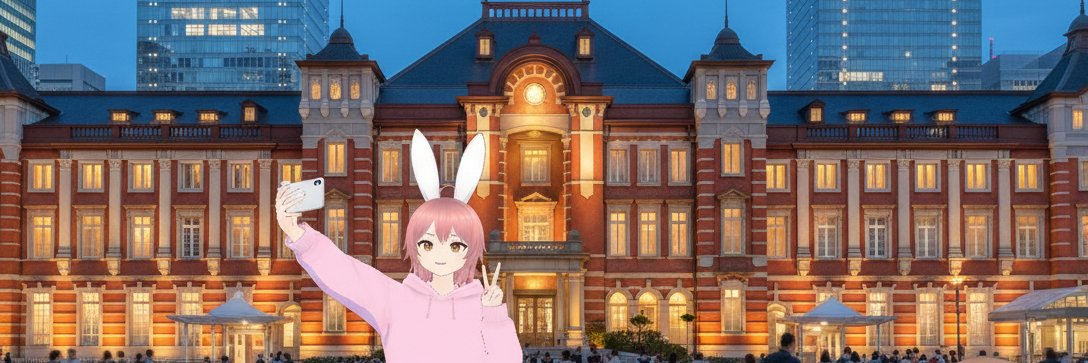 CUCUCU（しーゆーしーゆーしーゆー）'s banner