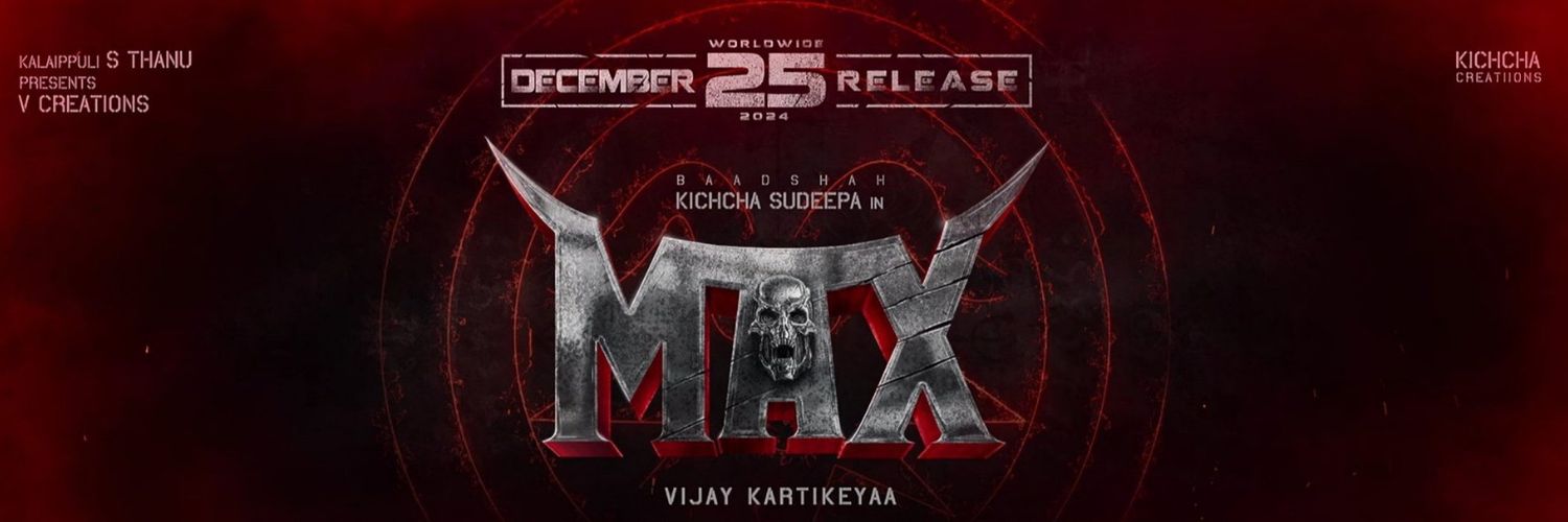 MAX's banner