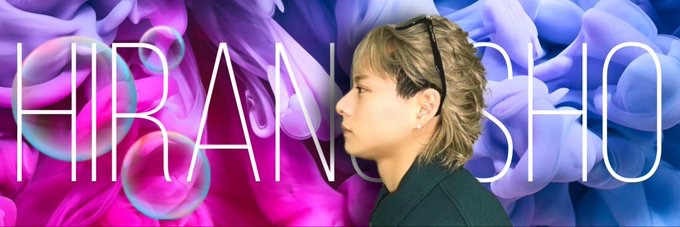 ぽぽぽ♡₊⁺iLYs ¨̮♡'s banner