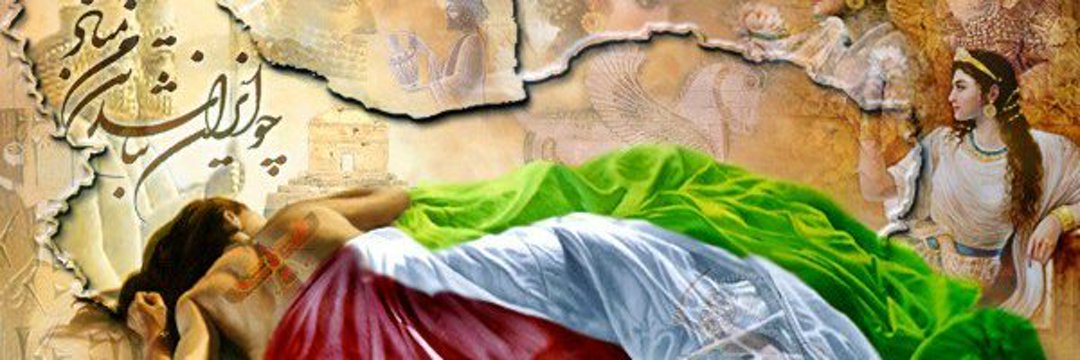 Navid Afkari's banner