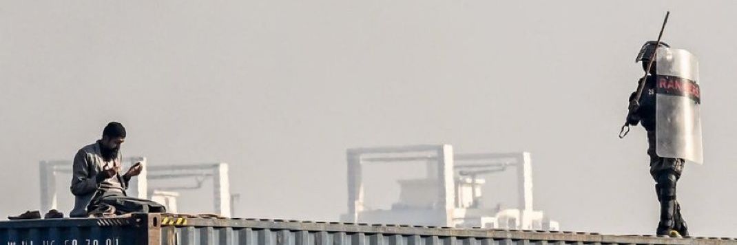 Meetha Kharbooza's banner