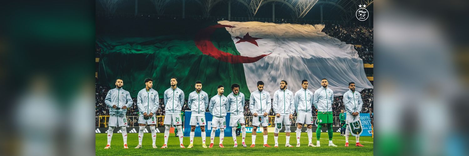 Sofiane oudi1414🇩🇿💗🇩🇿💗's banner