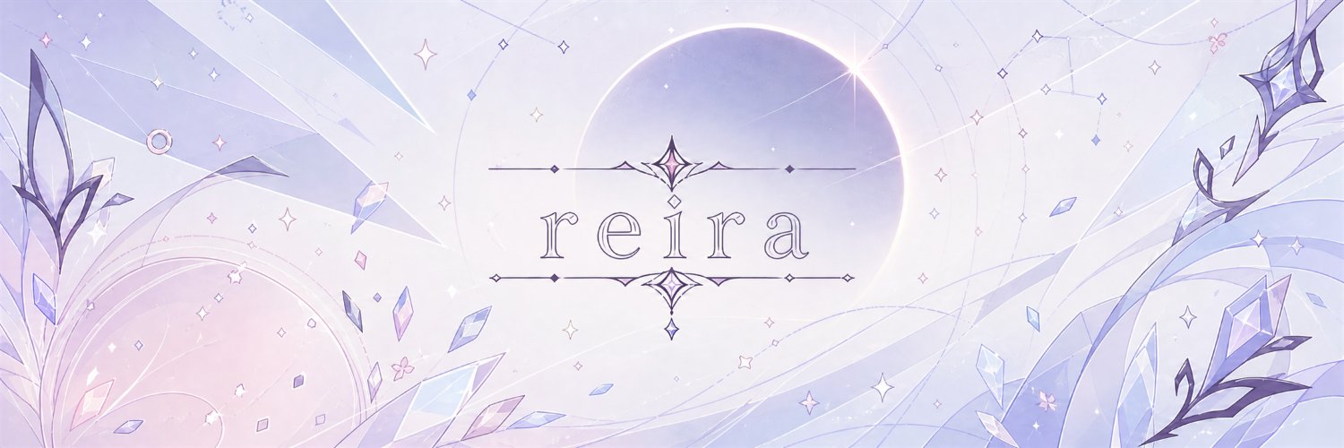 reira's banner