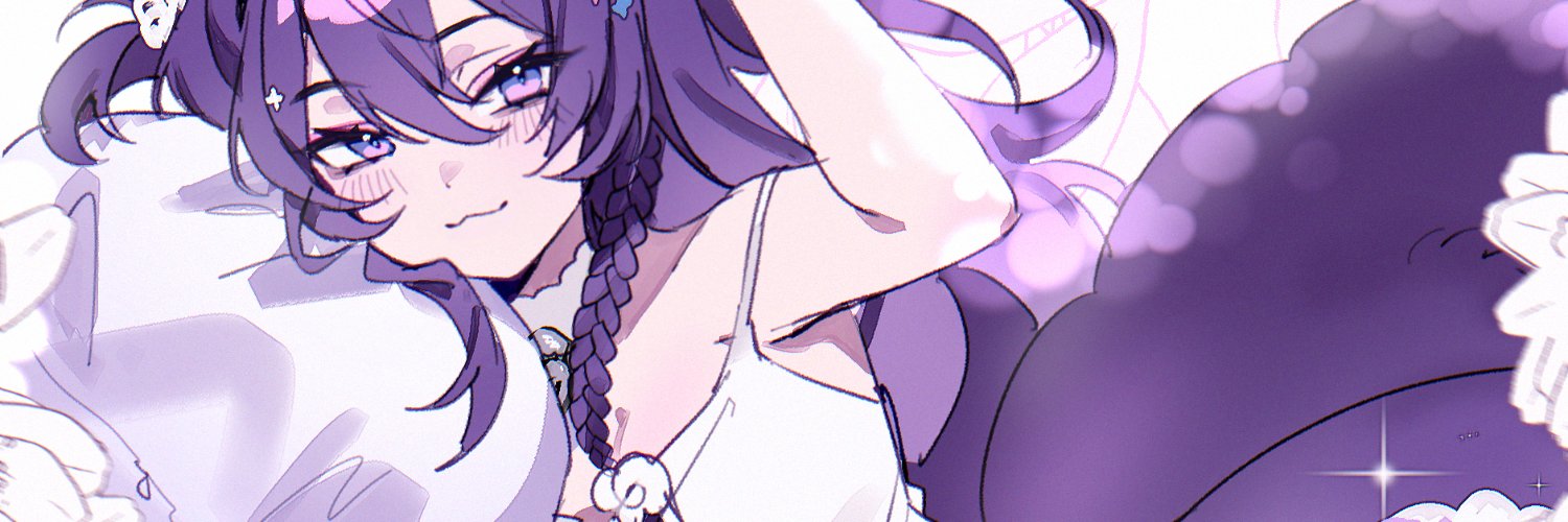Naiyue☁️🐾💤's banner