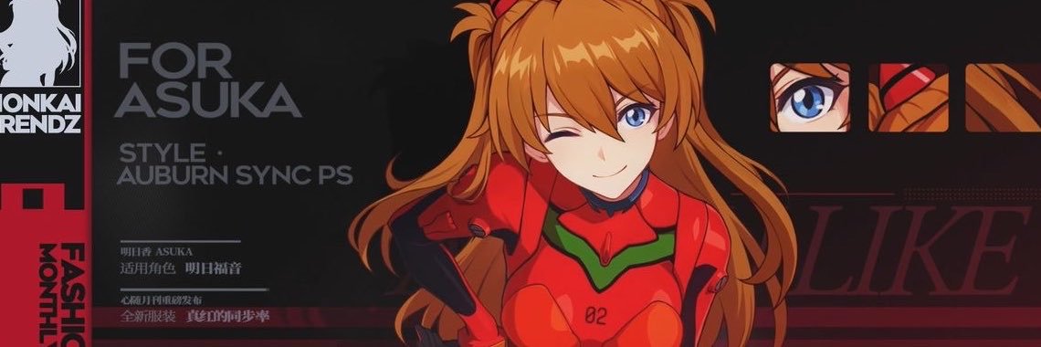 Weezly's banner